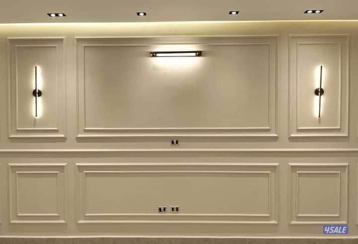 جميع اعمل الصبغ5