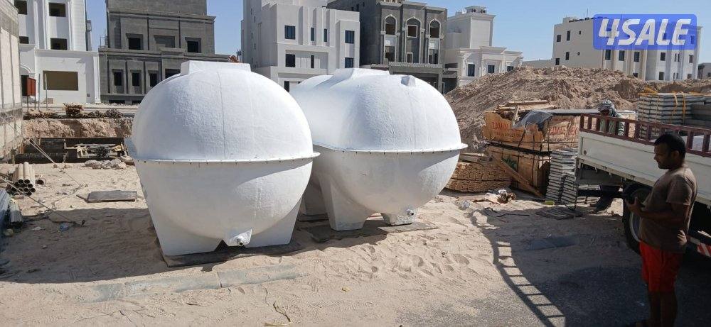 للبيع توانكي فيبر غلاس + ابراج .. كما يوجد توانكي الشبك11