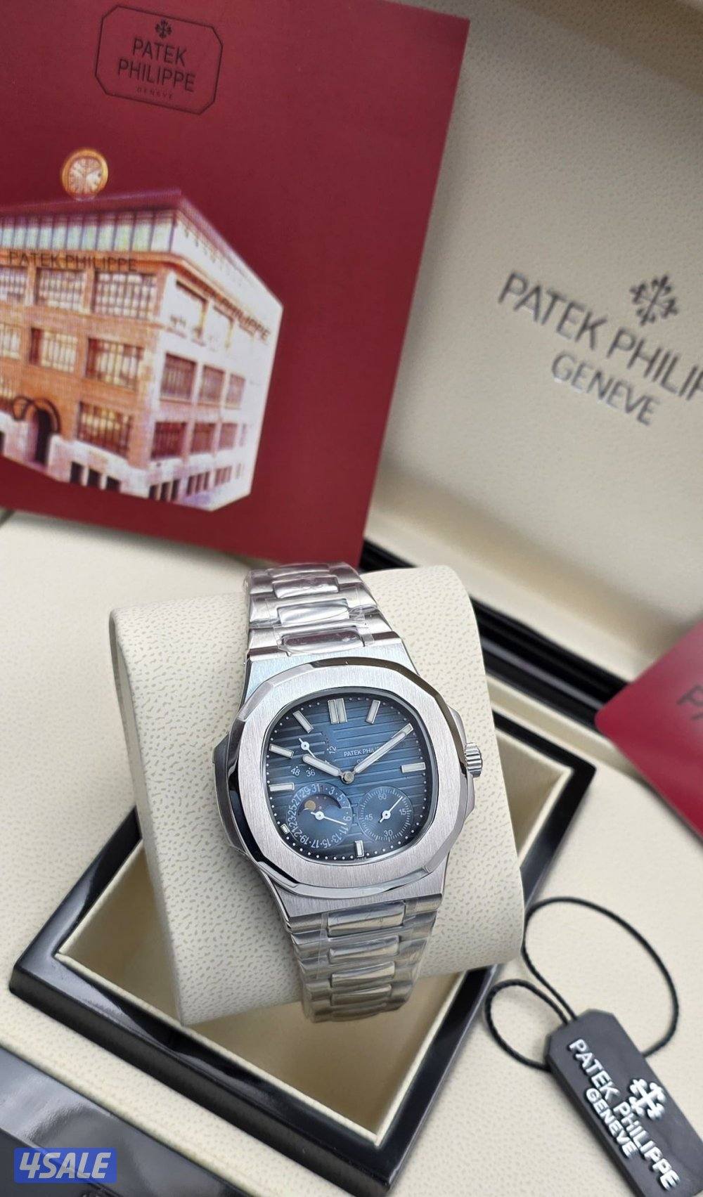 ساعات بااتك .. المعروف لايعرف2