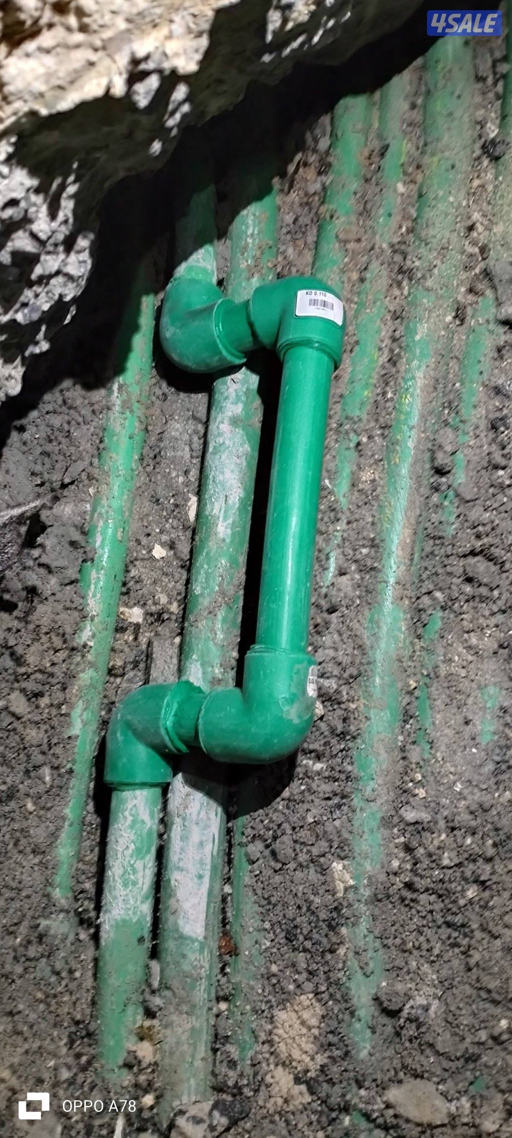 جهاز كشف تسربات المياه عزل سطح عزل حمام الكويت4