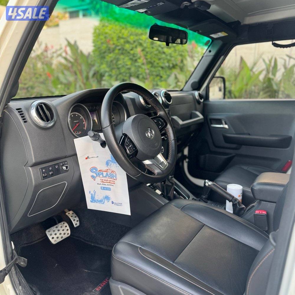 عداد 33 الف / تحت الكفاله7