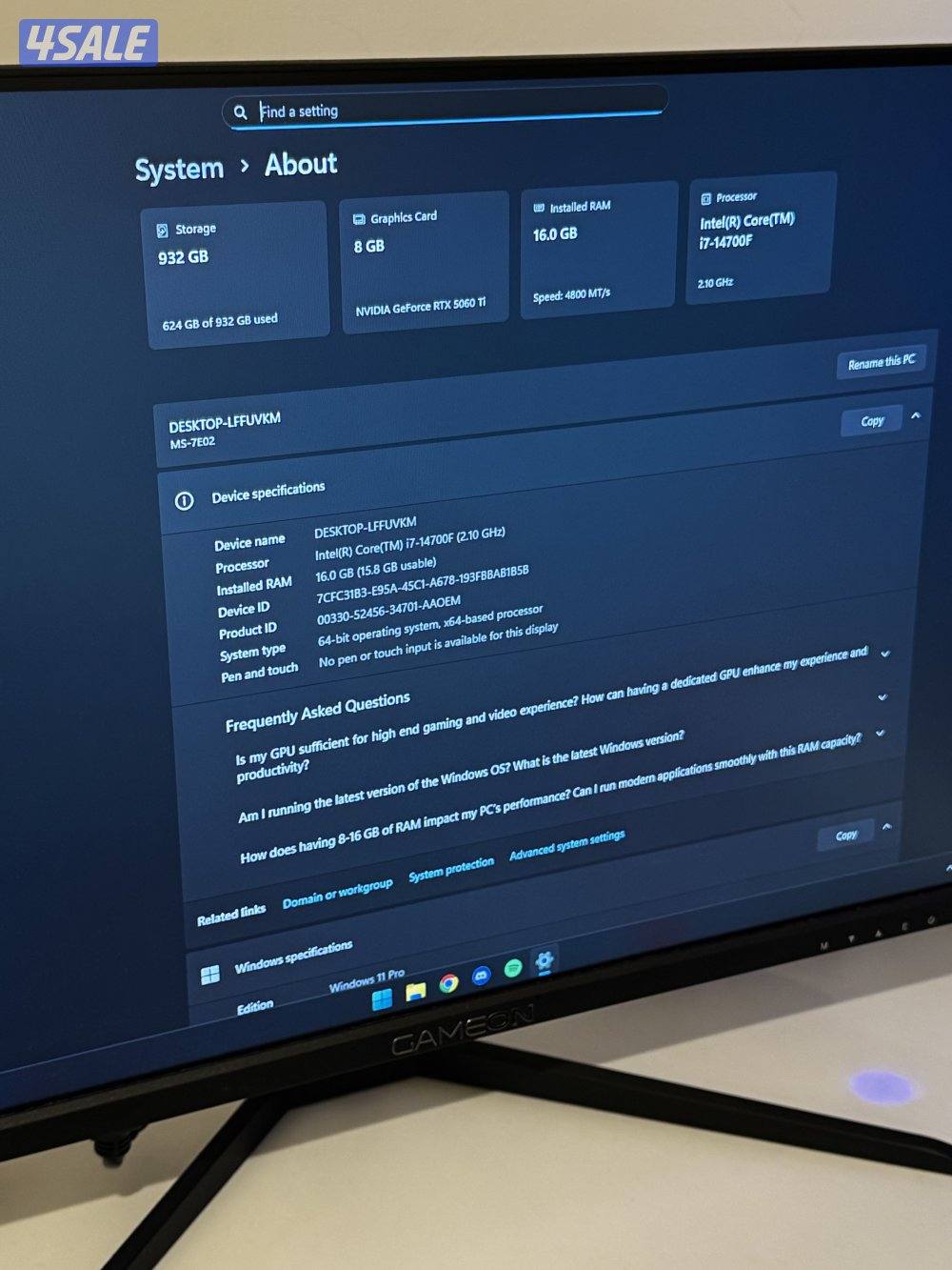 بي سي مع ماوس وكيبورد وشاشة وكفالة2