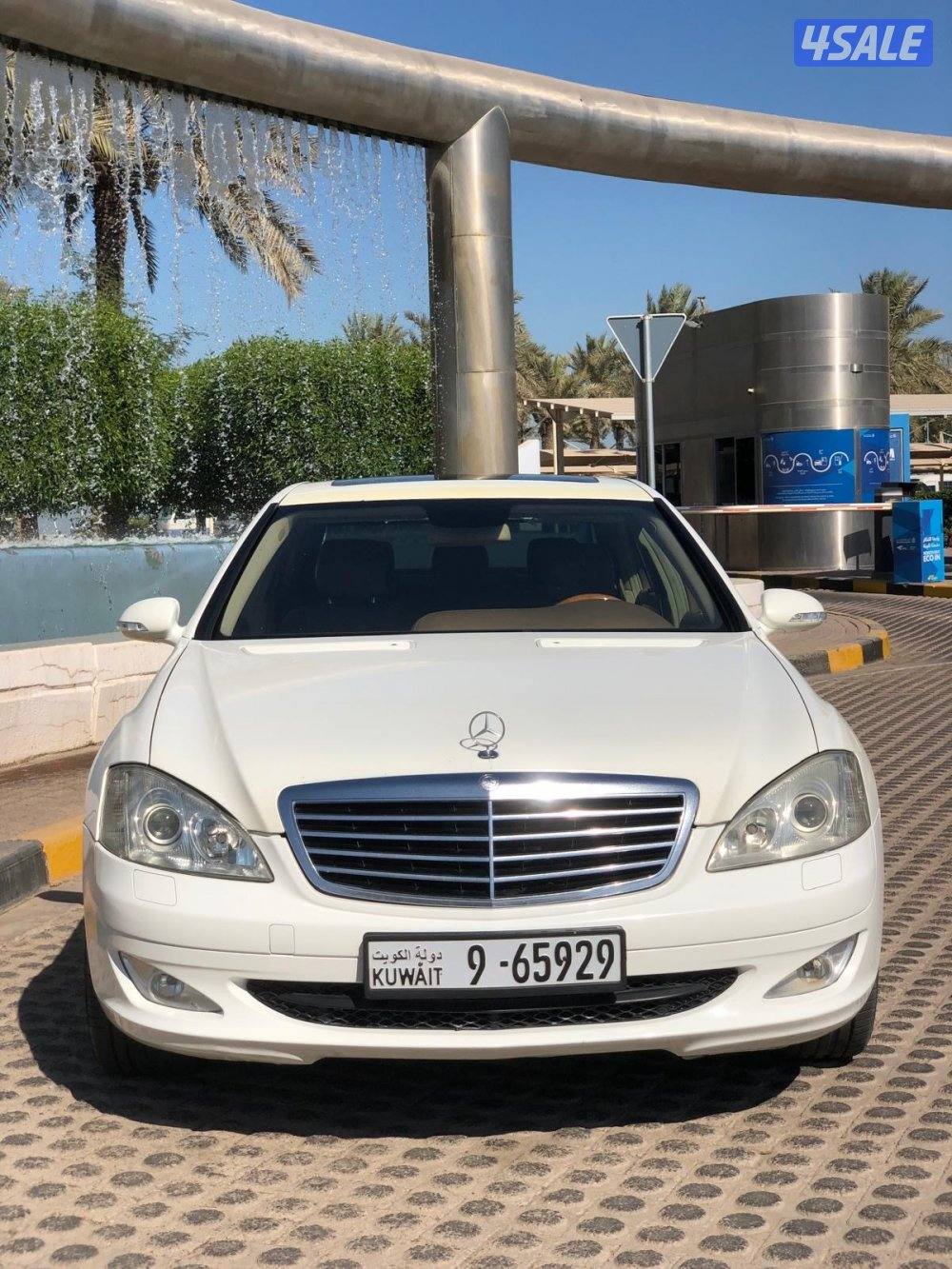 للبيع مرسيدس S350 موديل 20065