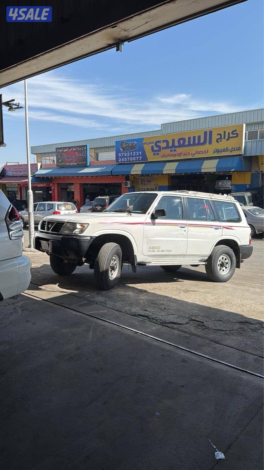 للبيع سفاري ٩٨0