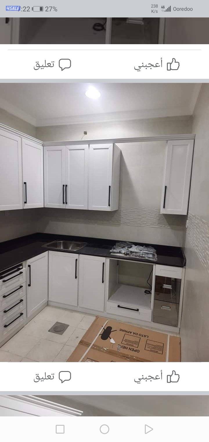 فنی المنیونیم9