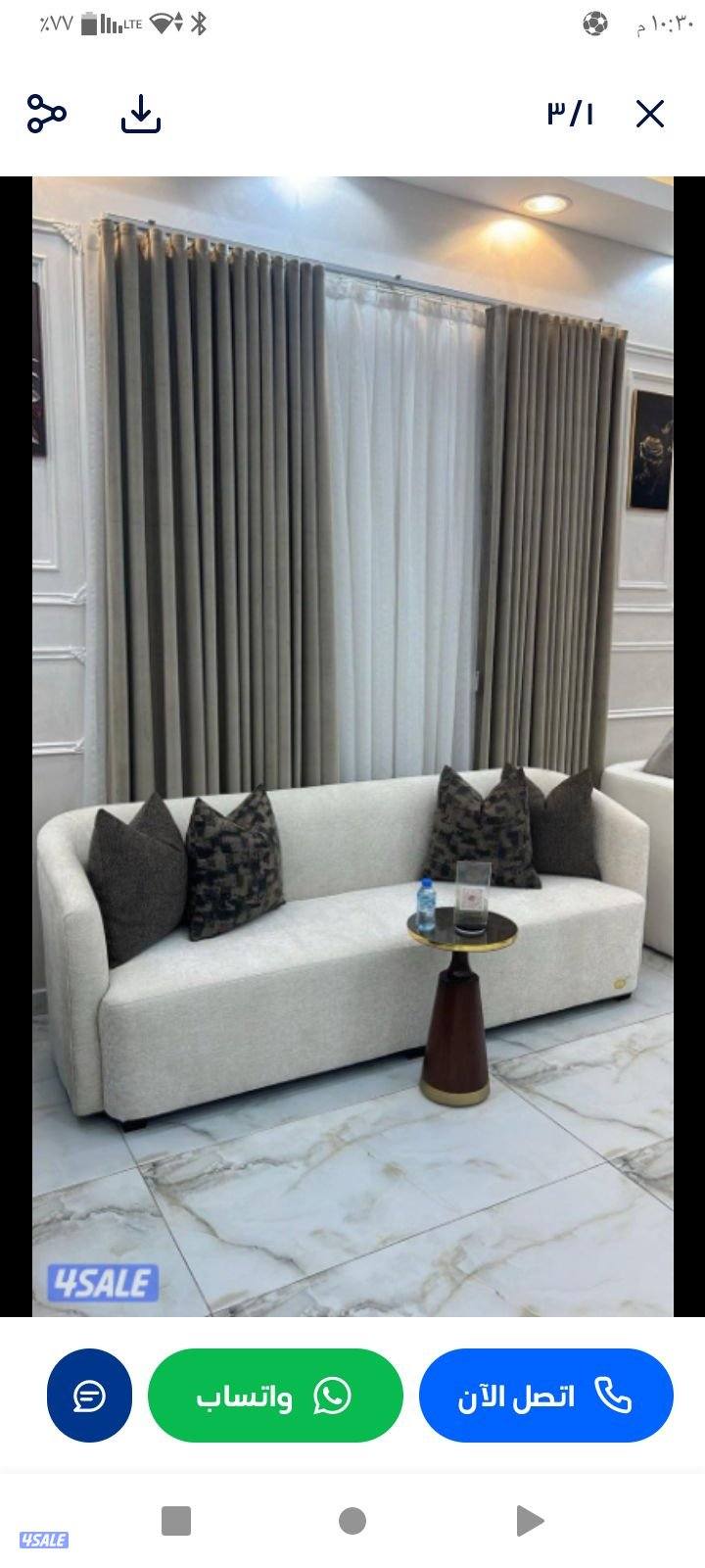 تفصال وتنجيد وستاير10