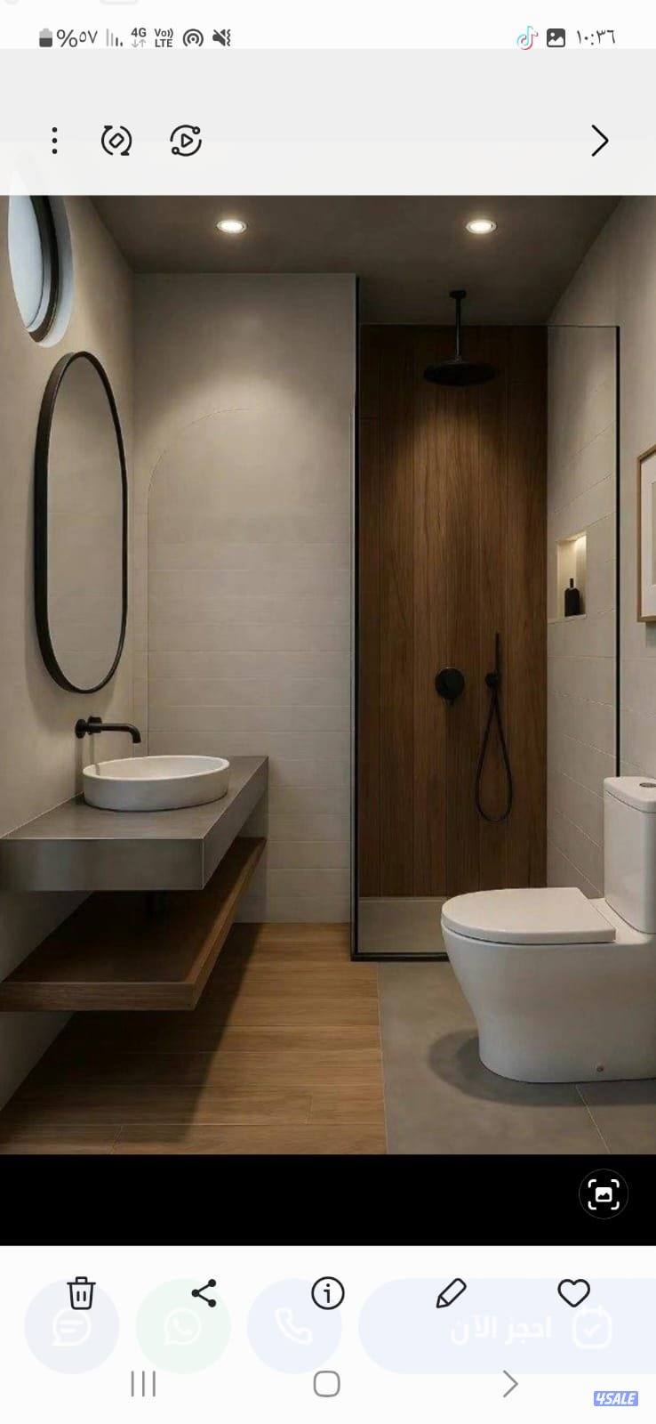 فني صحي  باكستاني ريحان0