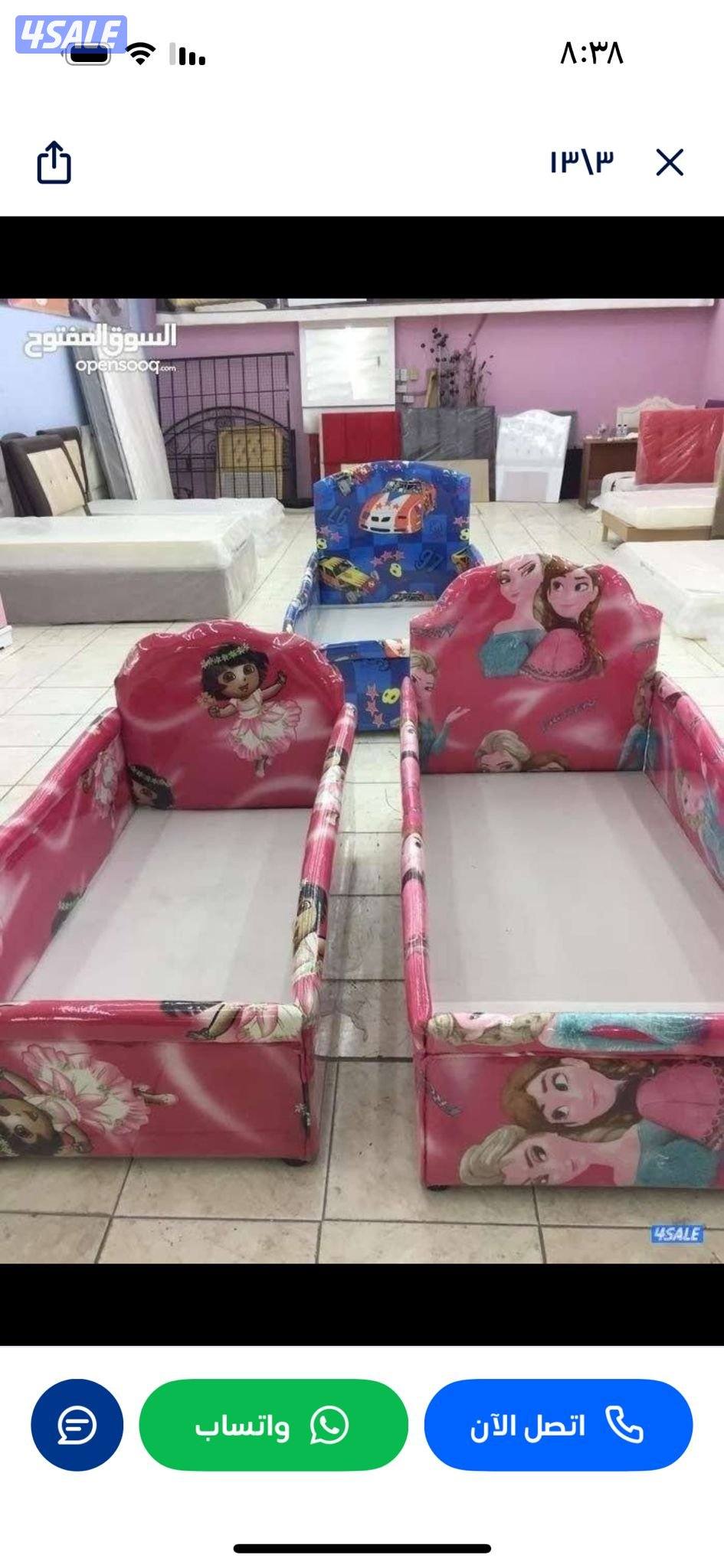 السرير الملكي التفصيل والفرشات الطبي10