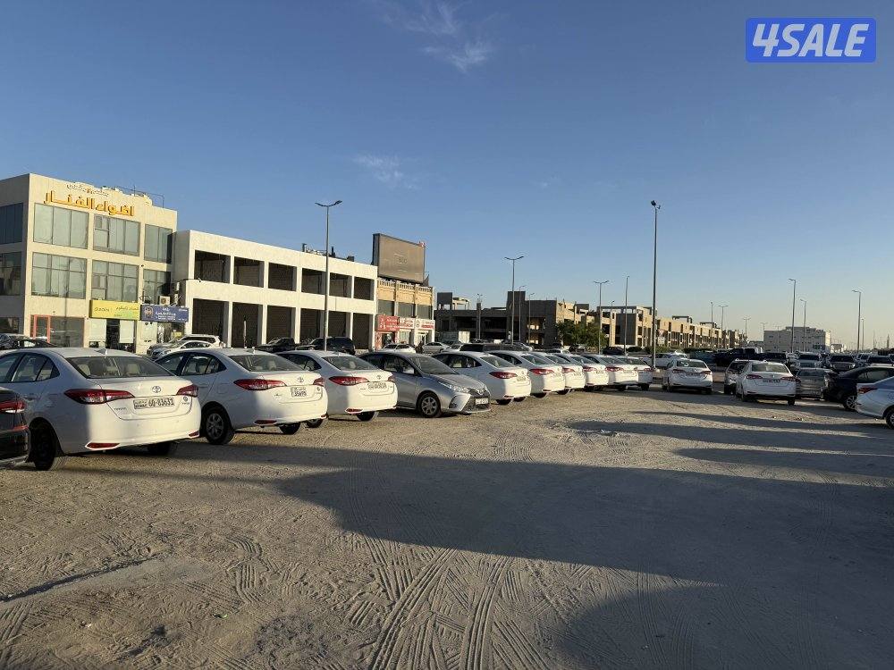 للبيع يارسات جمله شرط القحص1