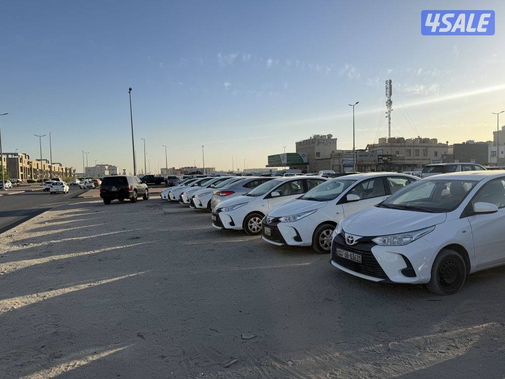 للبيع يارسات جمله شرط القحص0