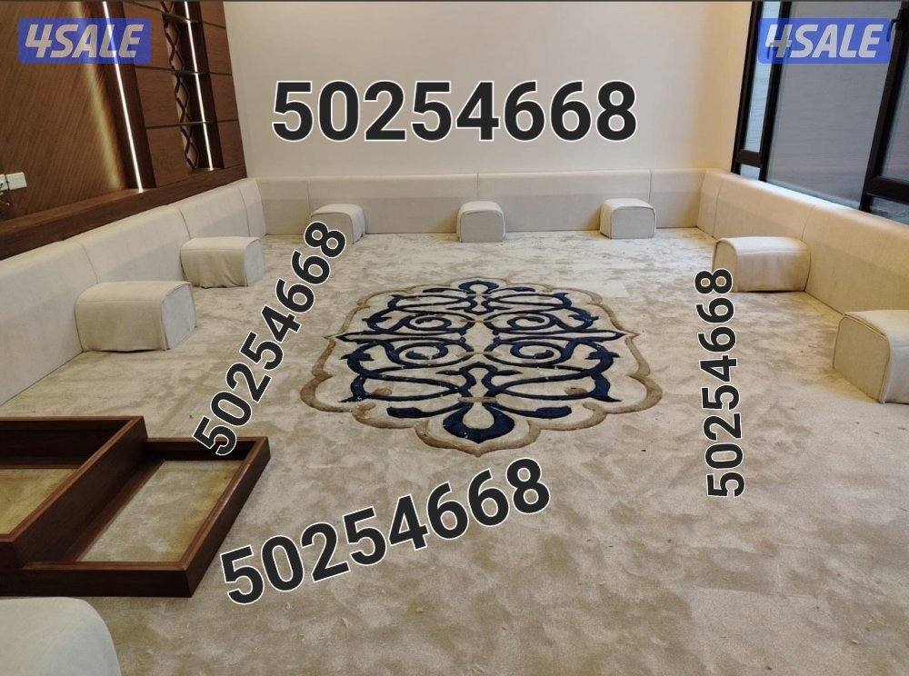 سجاد حفر يدوي حسب الطلب1