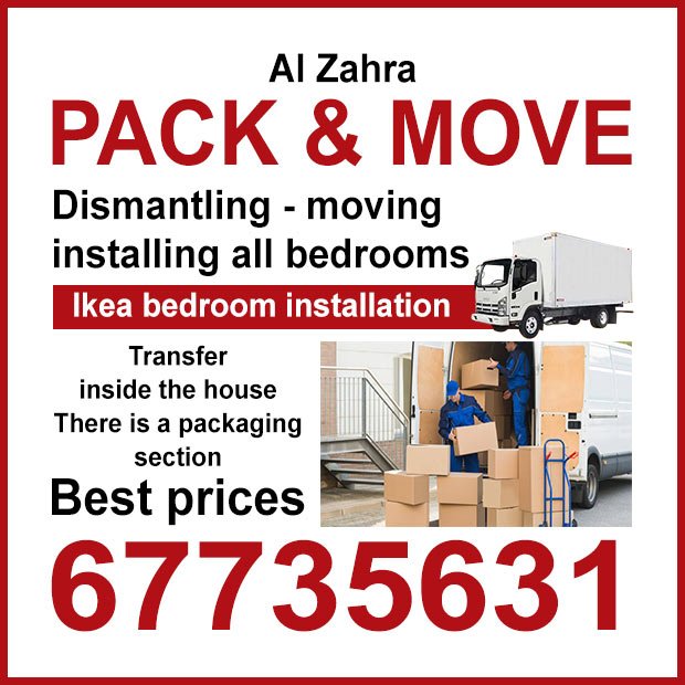 عبدالعليم / مشترك بحث جديد0