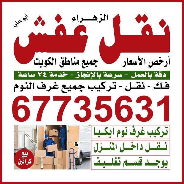 عبدالعليم / مشترك بحث جديد1