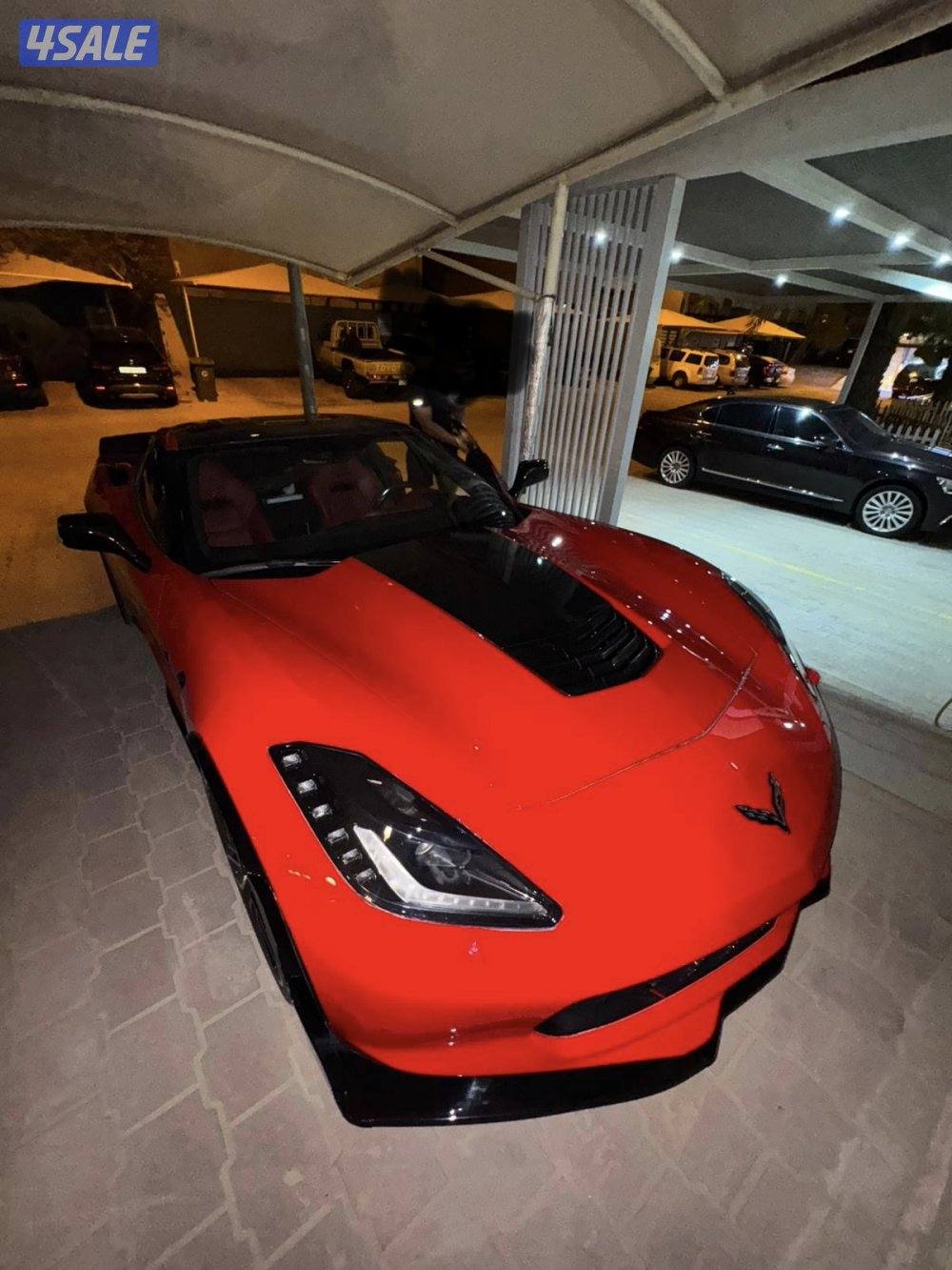 تماتيك C7 Z514