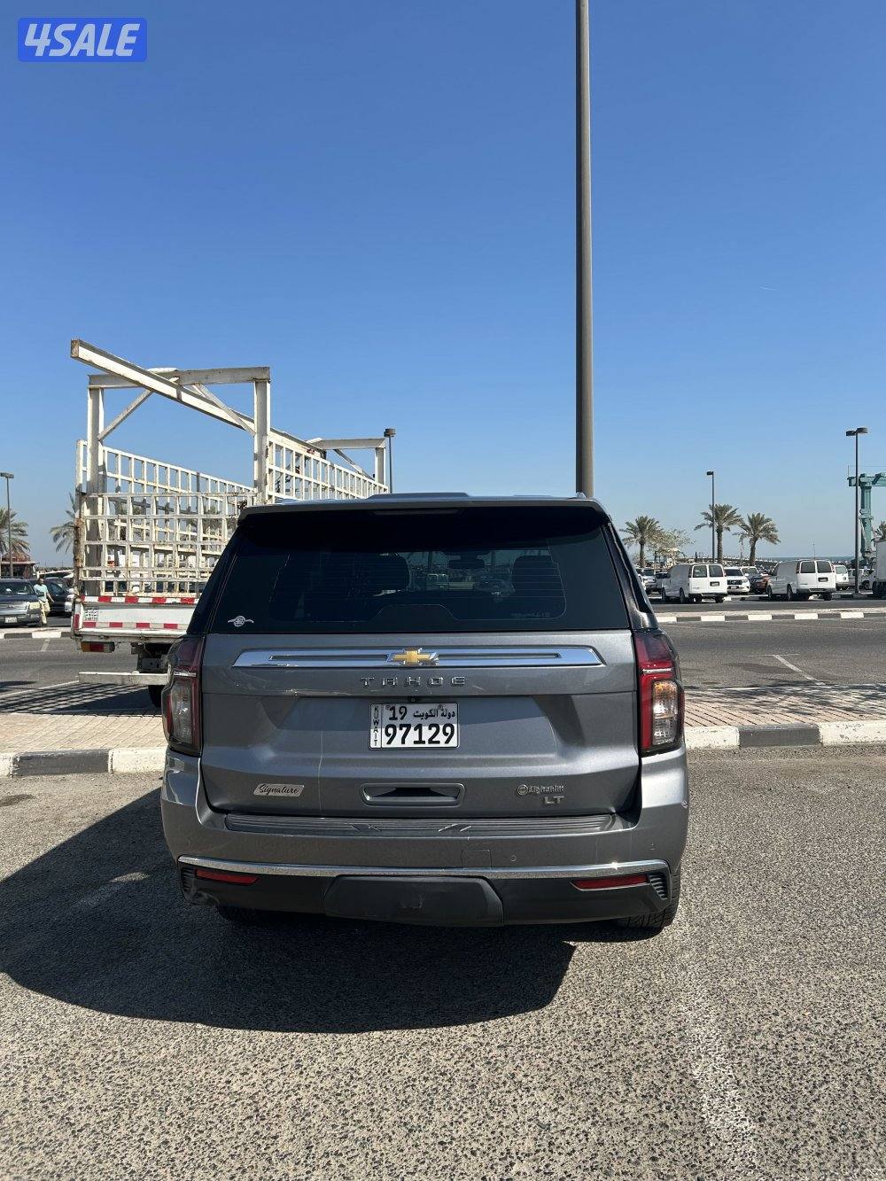 تاهو lt سقنتشر 20210