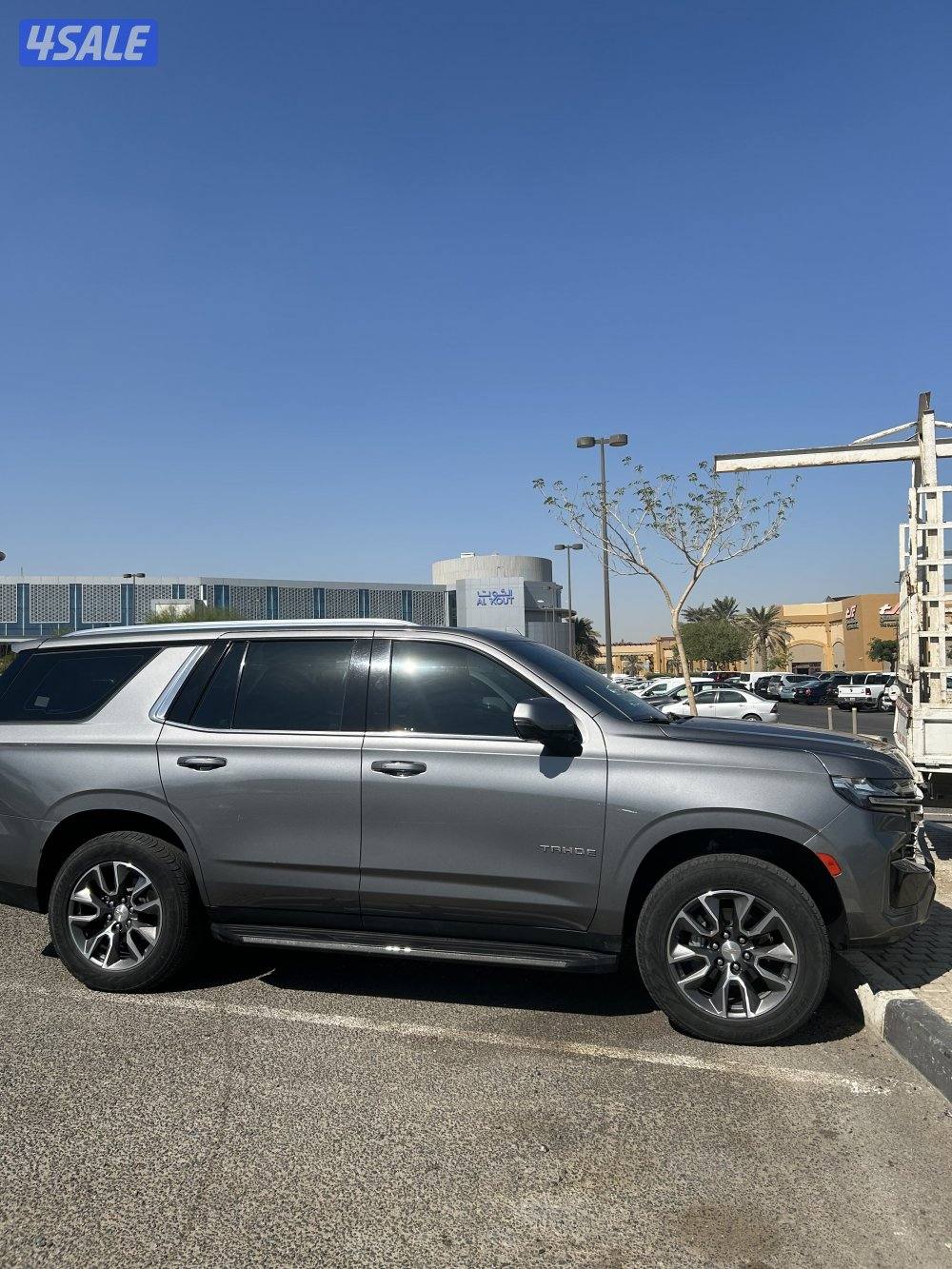 تاهو lt سقنتشر 20211