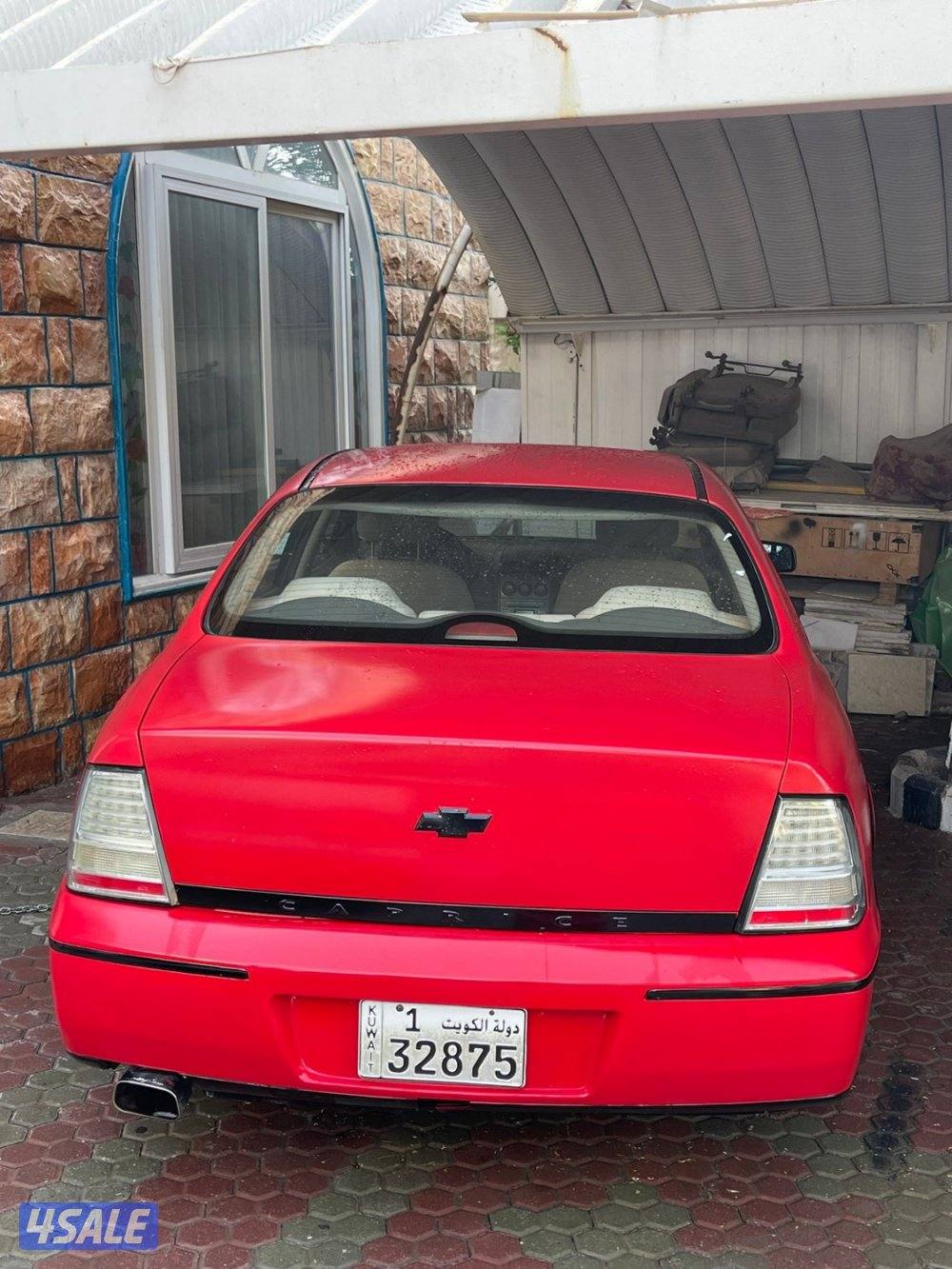 بيعه سريعه1