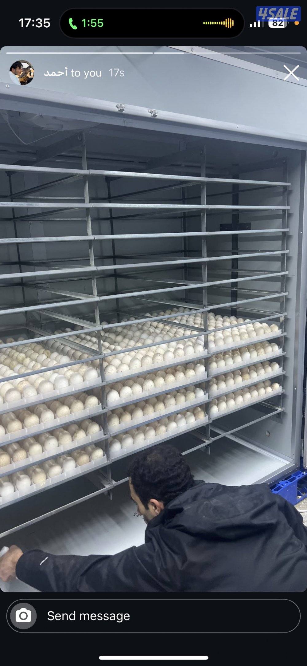 فقاسه حجم كبير تسع ٦.٤٠٠ بيضه ستعمال خفيف جداً1