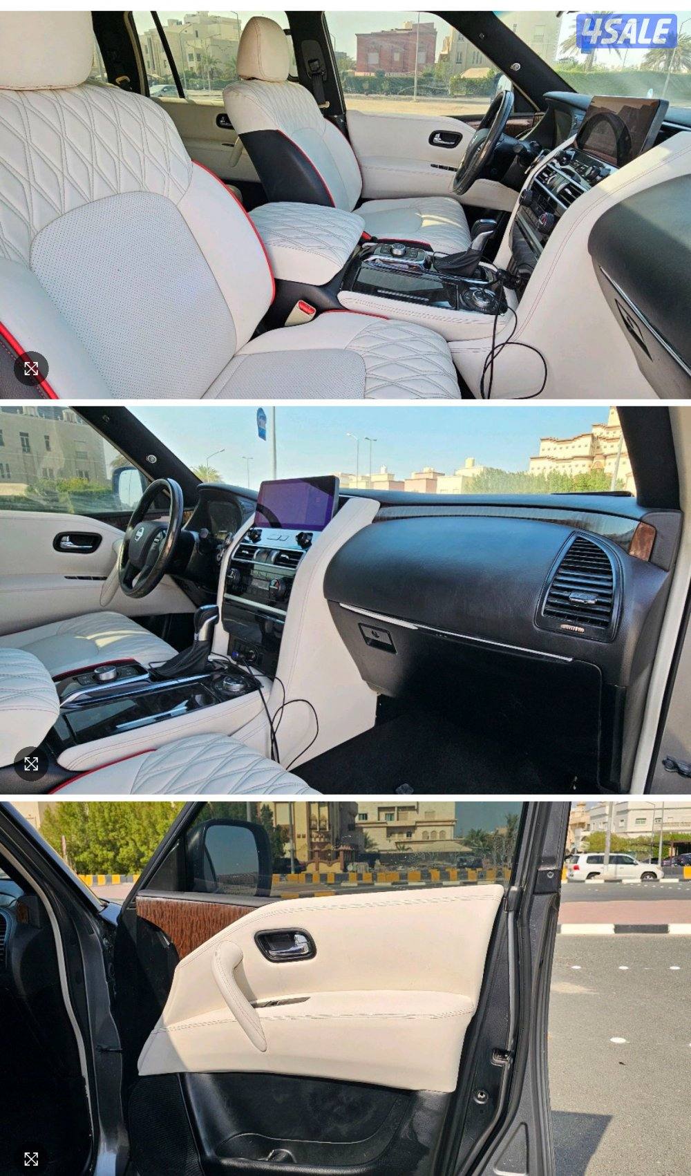 باترول ٢٠١٦9