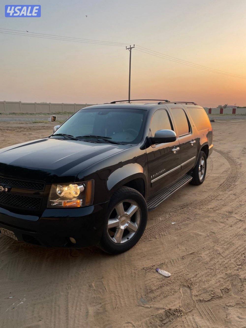 سوبربان كامل المواصفات 20080