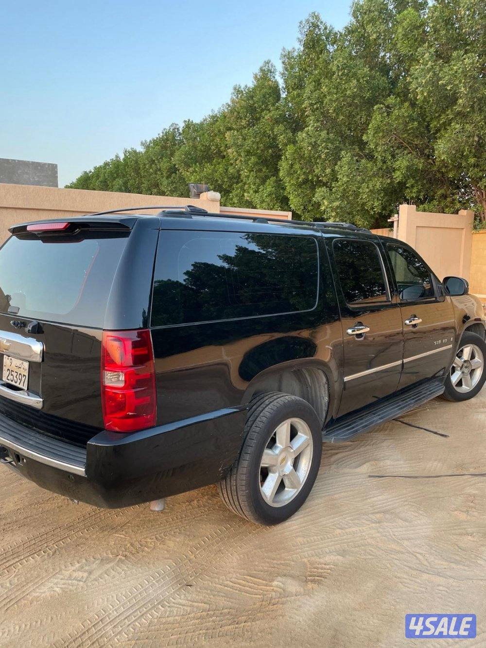 سوبربان كامل المواصفات 20081