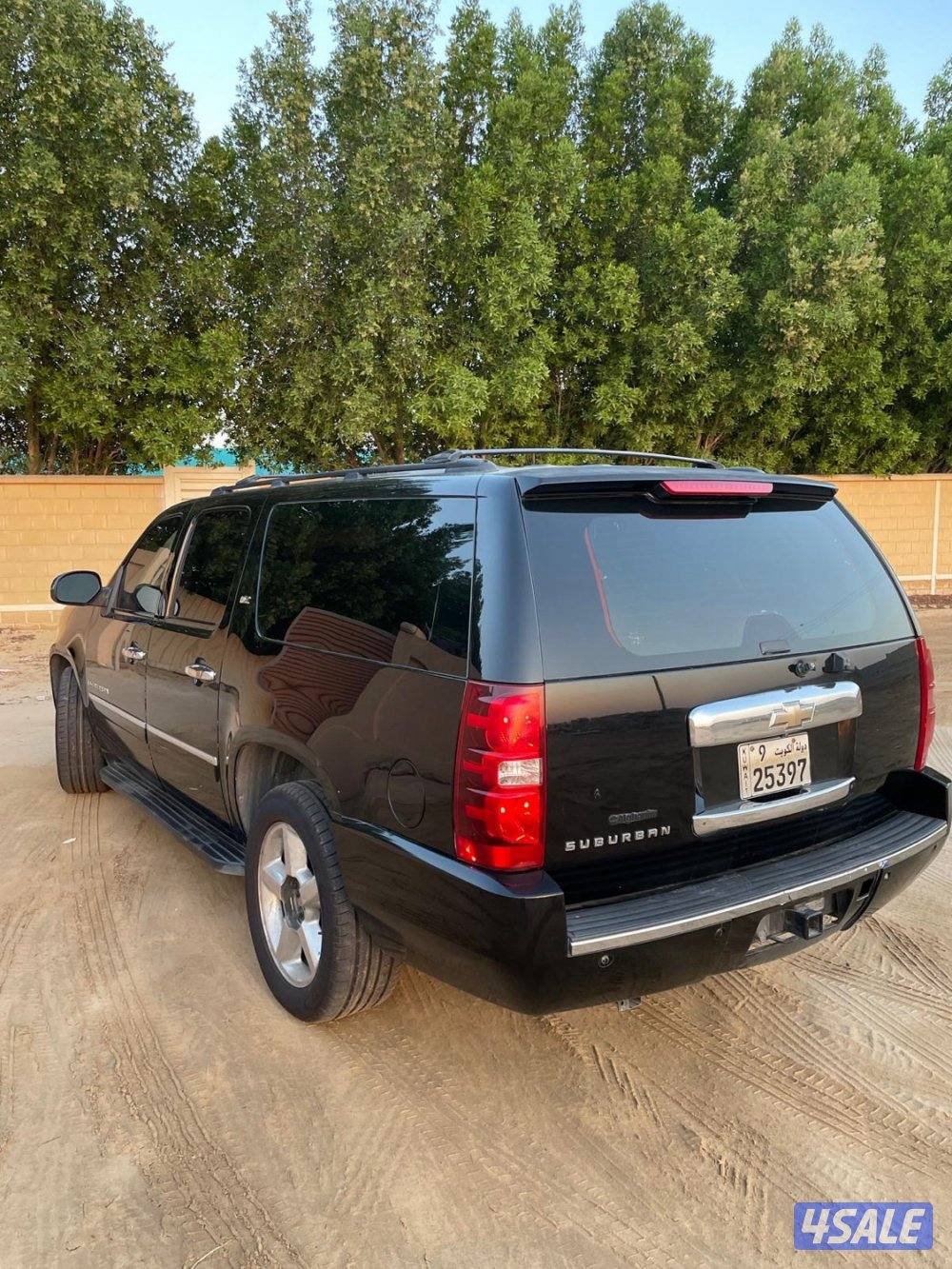 سوبربان كامل المواصفات 20084