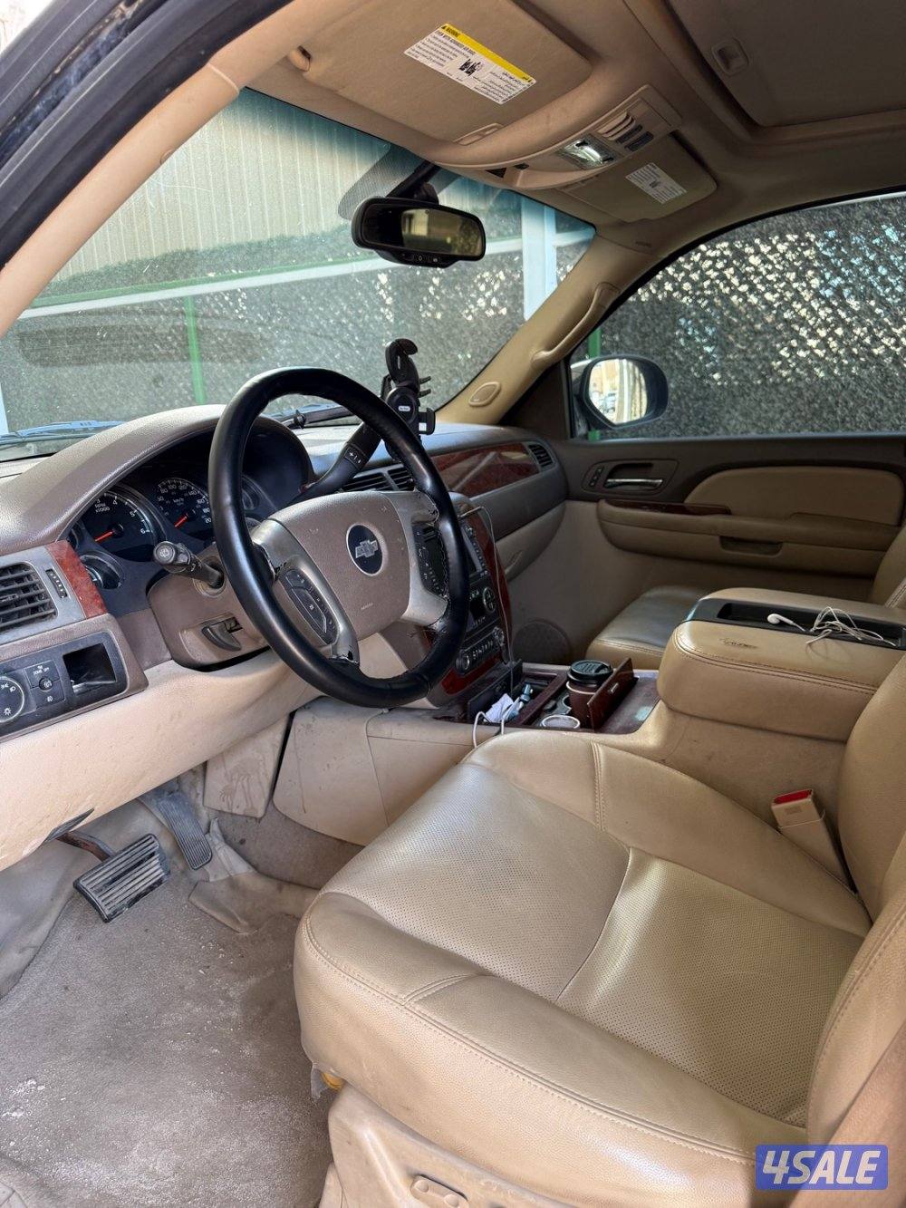 سوبربان كامل المواصفات 20085