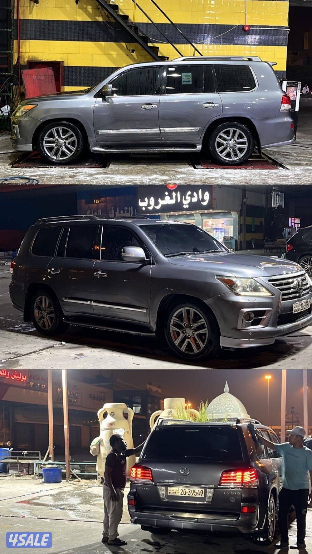 للبيع لكزس LX570 الجيب توني مركب له مكينه وارد مو مبطله شرط الفحص1