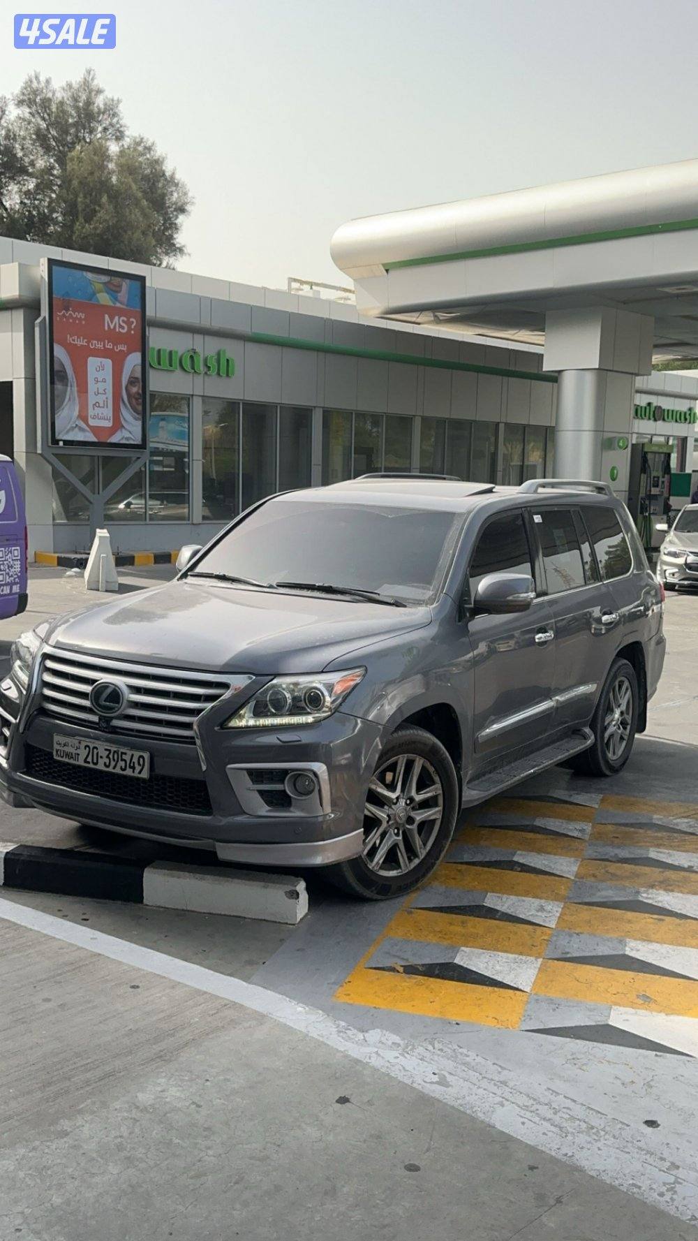 للبيع لكزس LX570 الجيب توني مركب له مكينه وارد مو مبطله شرط الفحص2