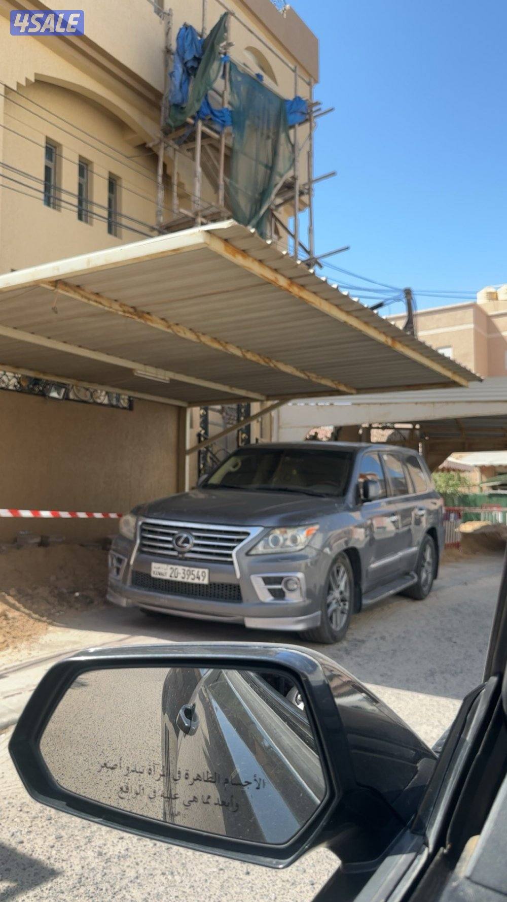 للبيع لكزس LX570 الجيب توني مركب له مكينه وارد مو مبطله شرط الفحص3