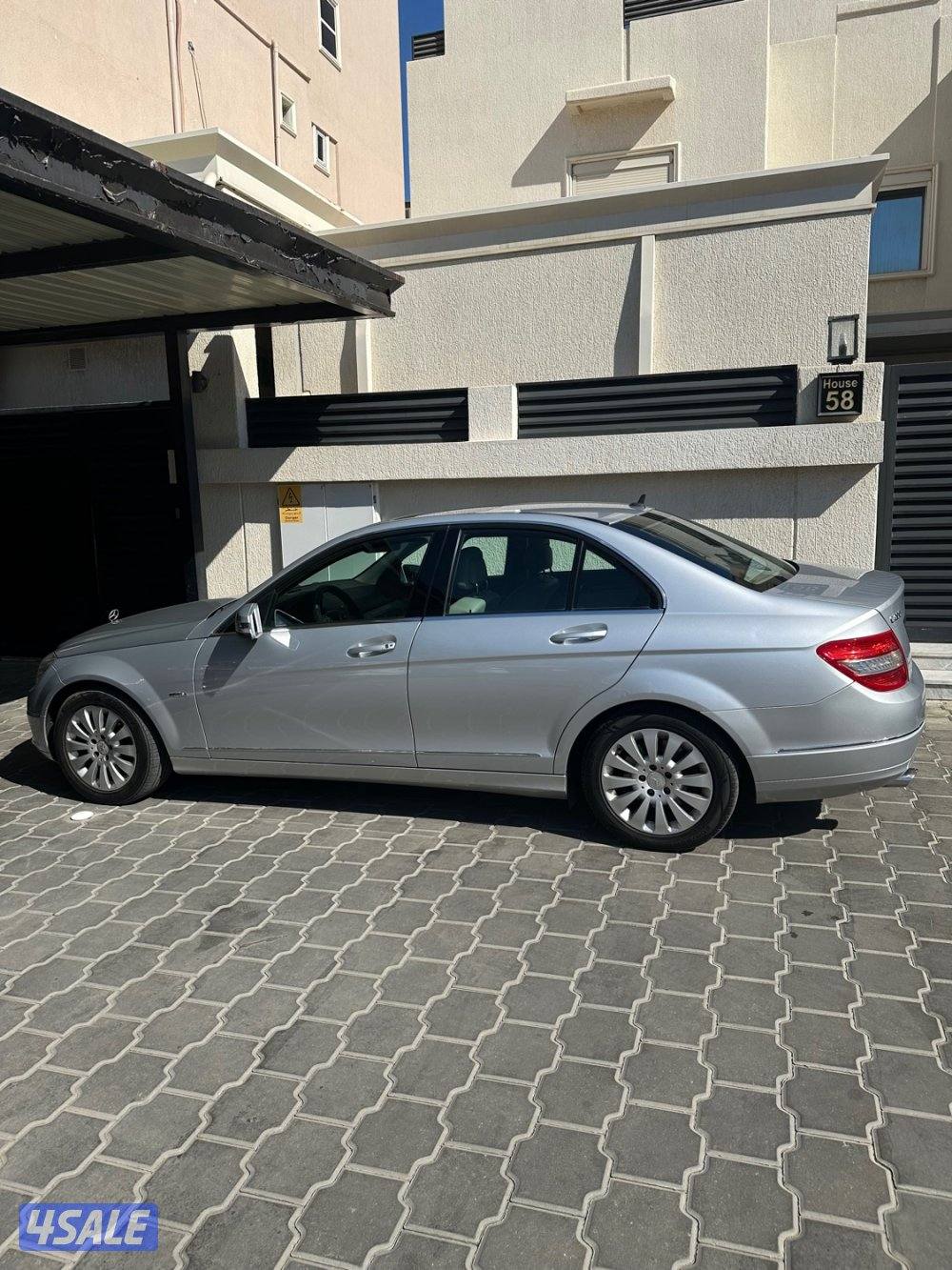 الكويت الزهراء2