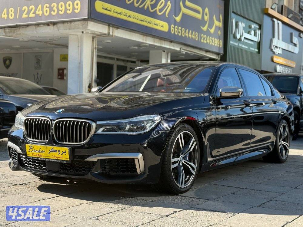 BMW…760Li…Kt -M-20170