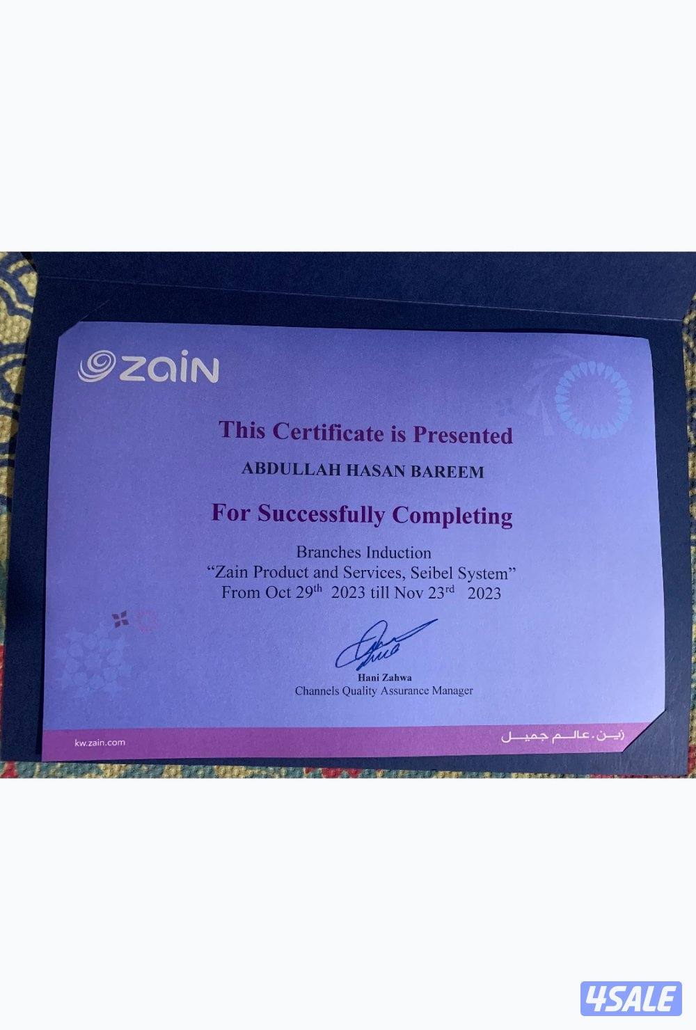 شاب بدون أبحث عن وظيفة بدوام كامل1