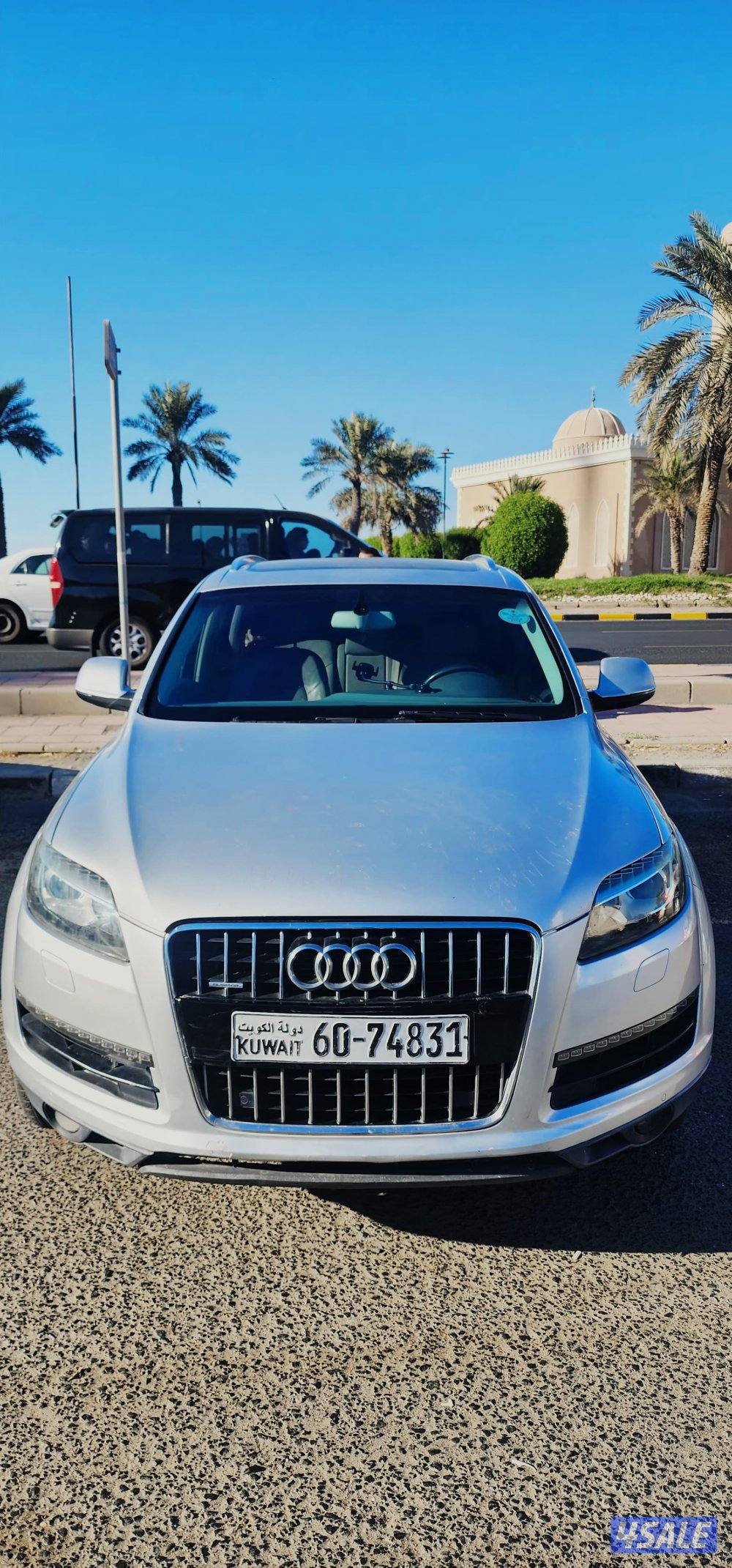 رميثيه قطعه ٨0