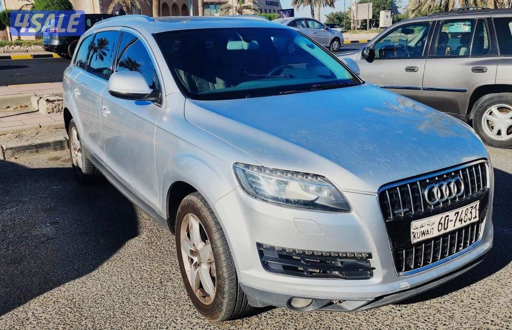 رميثيه قطعه ٨1