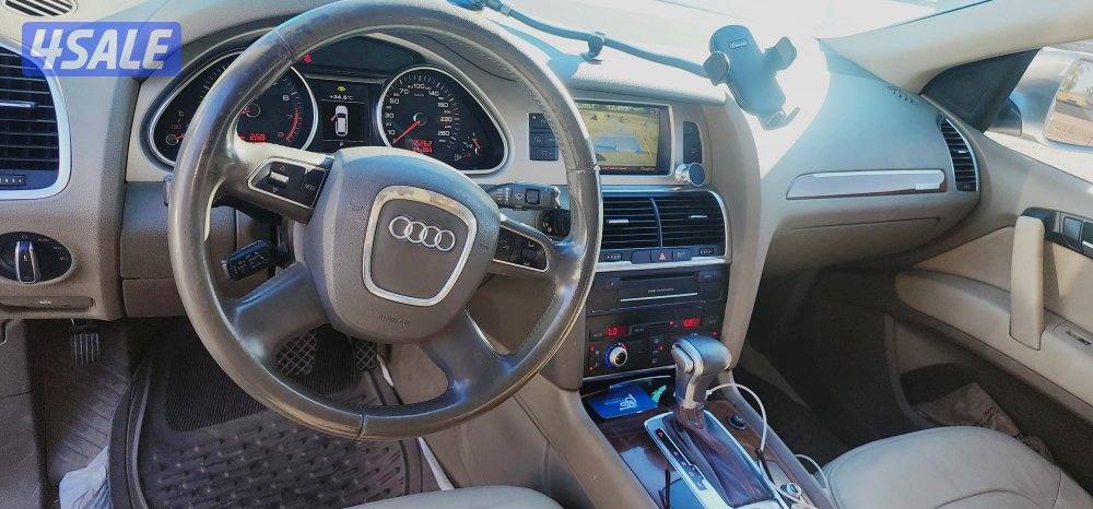 رميثيه قطعه ٨2