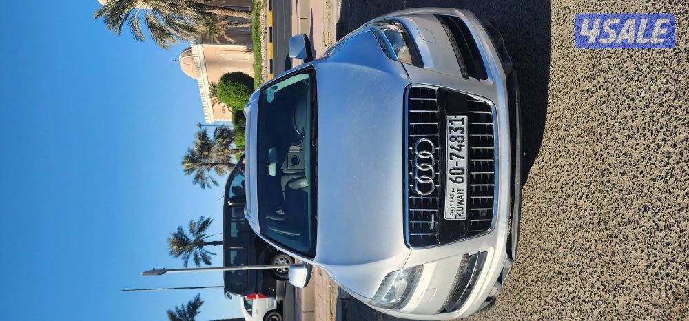 رميثيه قطعه ٨3