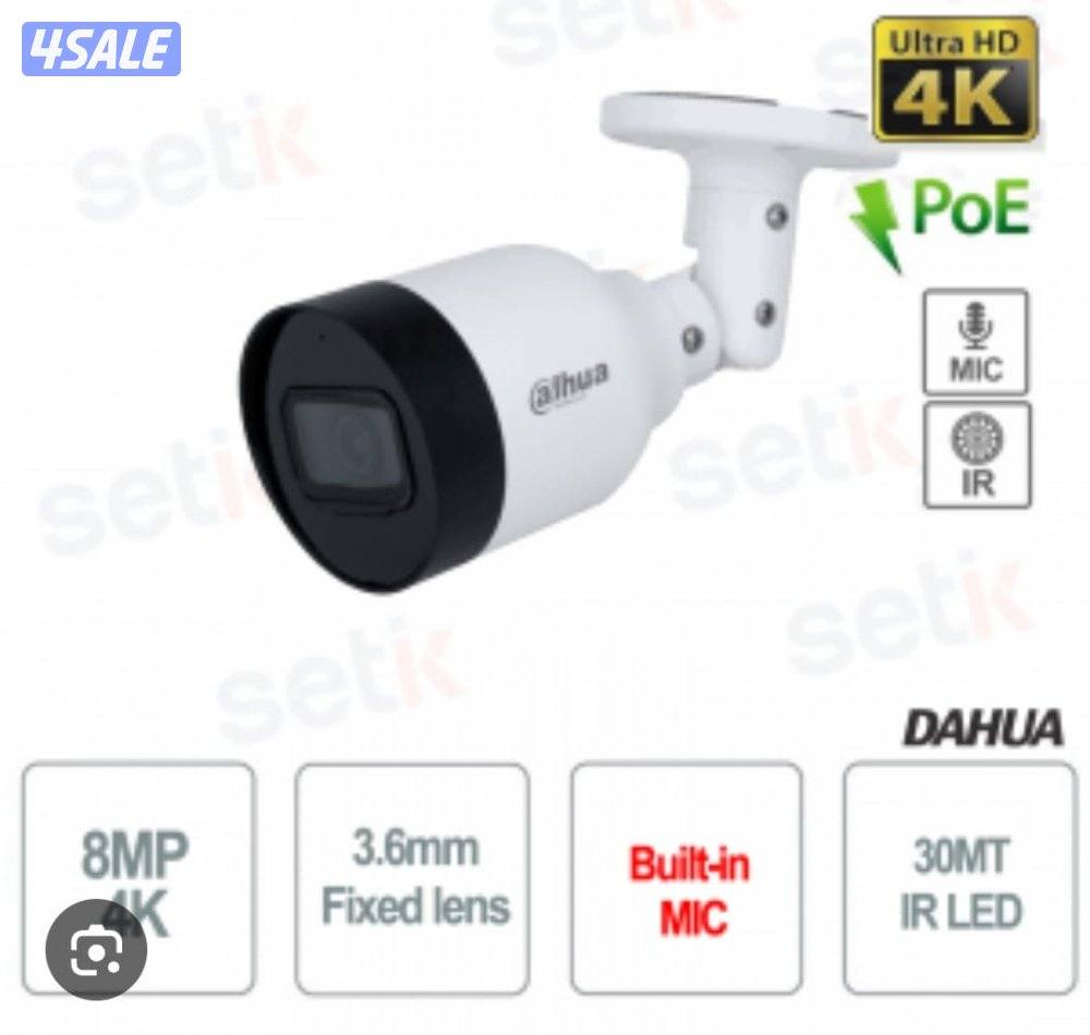 فنى الكهرباء، بداله تلفون، نت، انتركم وكاميرات6