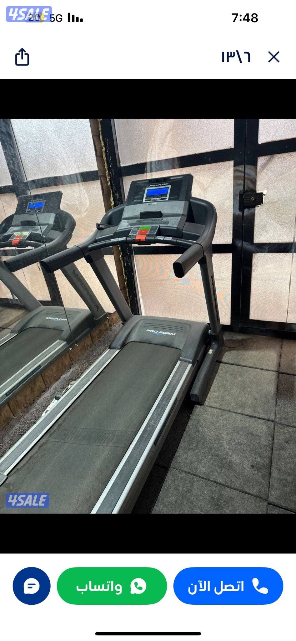 نقل أجهزة رياضية10