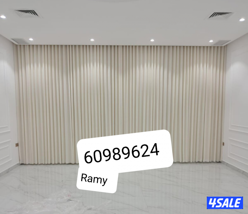 تفصال ستائر فندقي وستائر ويفي وستائر رول عازل لشمس ميه وستائر امريكي7