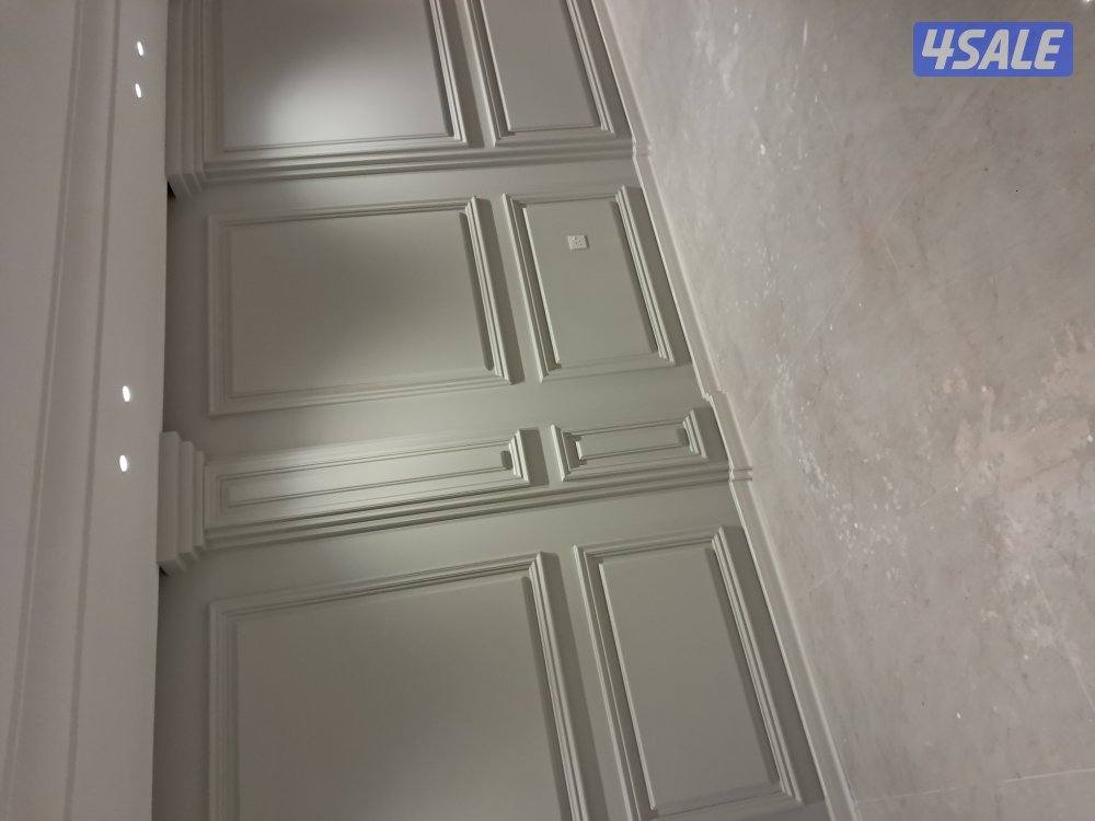 اصباغ القصور2