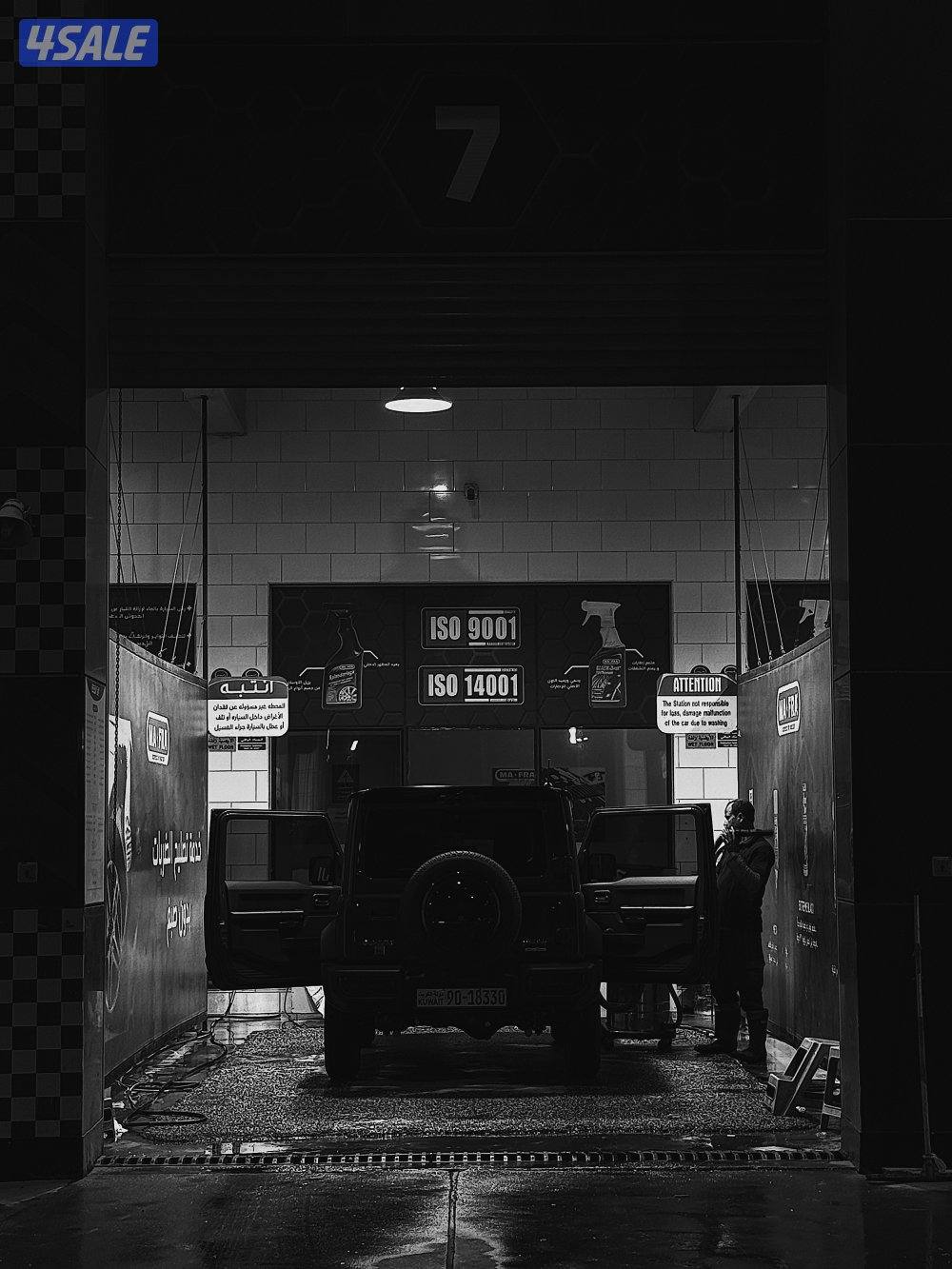 جيمني ٢٠٢٥ قير عادي ماشي ٩ آلاف1