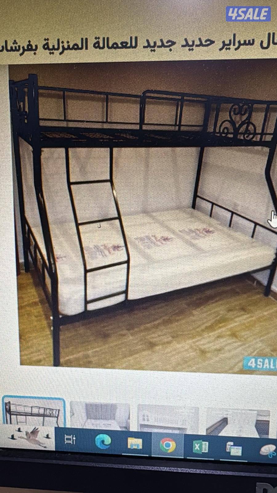 عرض اليوم سرير نفر مع الفرشه ب٣٠ دينار.3