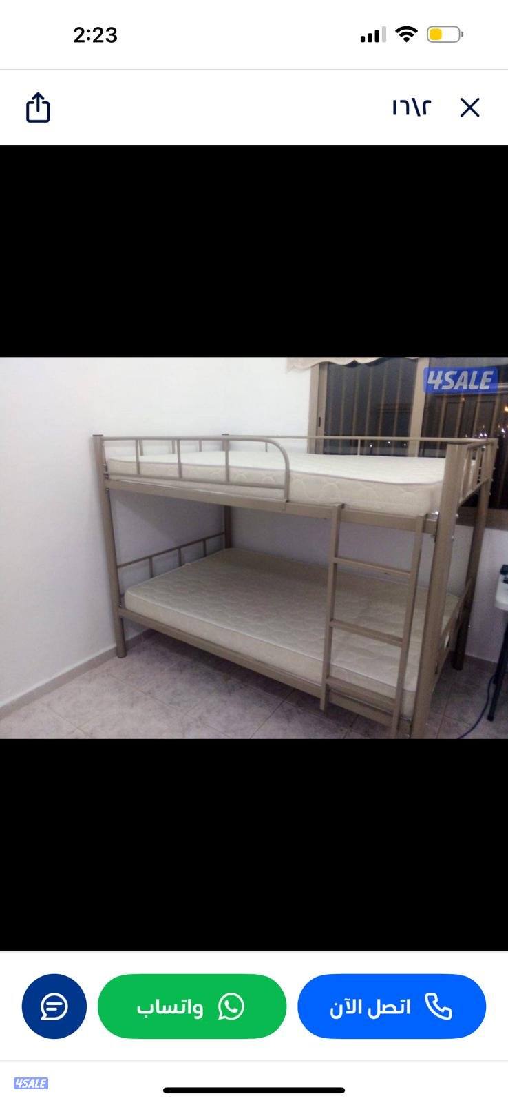 عرض اليوم سرير نفر مع الفرشه ب٣٠ دينار.9