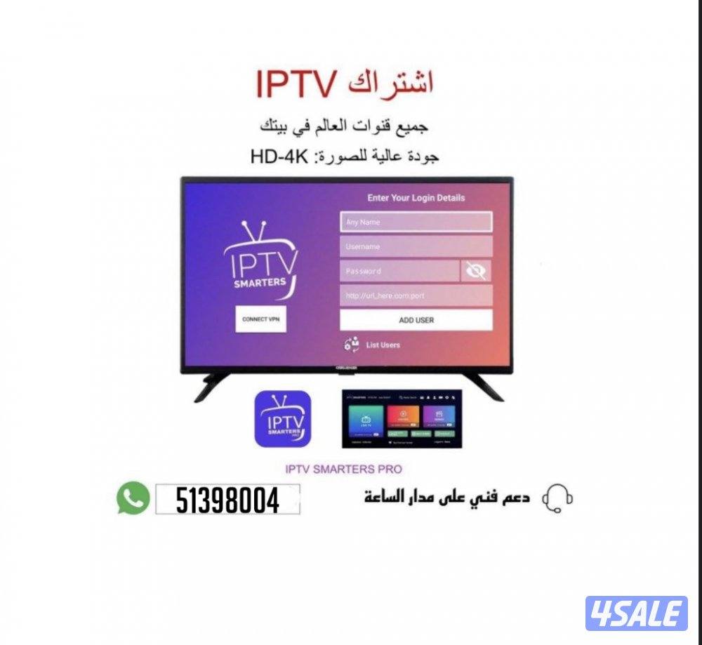 @IPTV@IPTV@IPTV@IPTV@IPTV@IPTV@IPTV@IPTV@IPTV@IPTV@IPTV@IPTV@IPTV@IPTV2