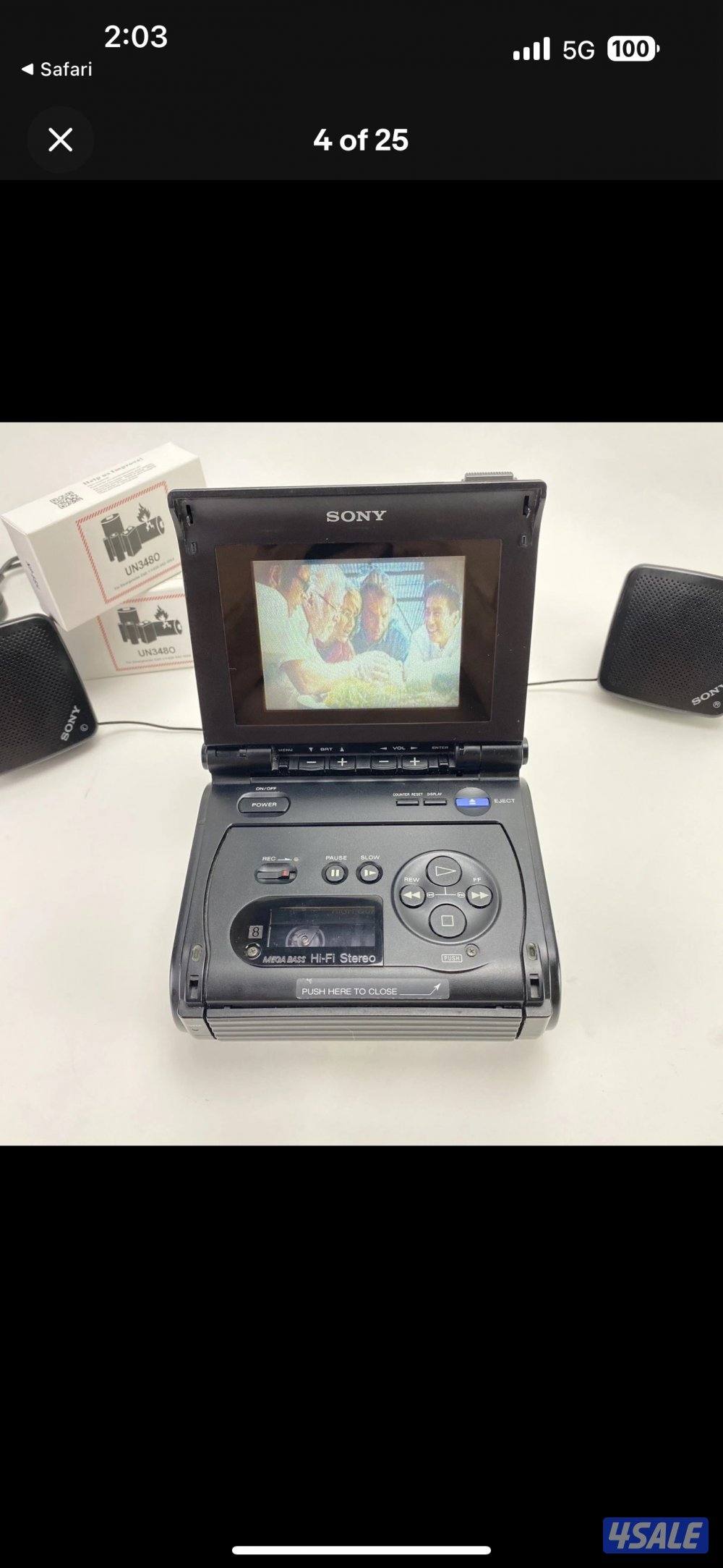 كاميرات قديمه8