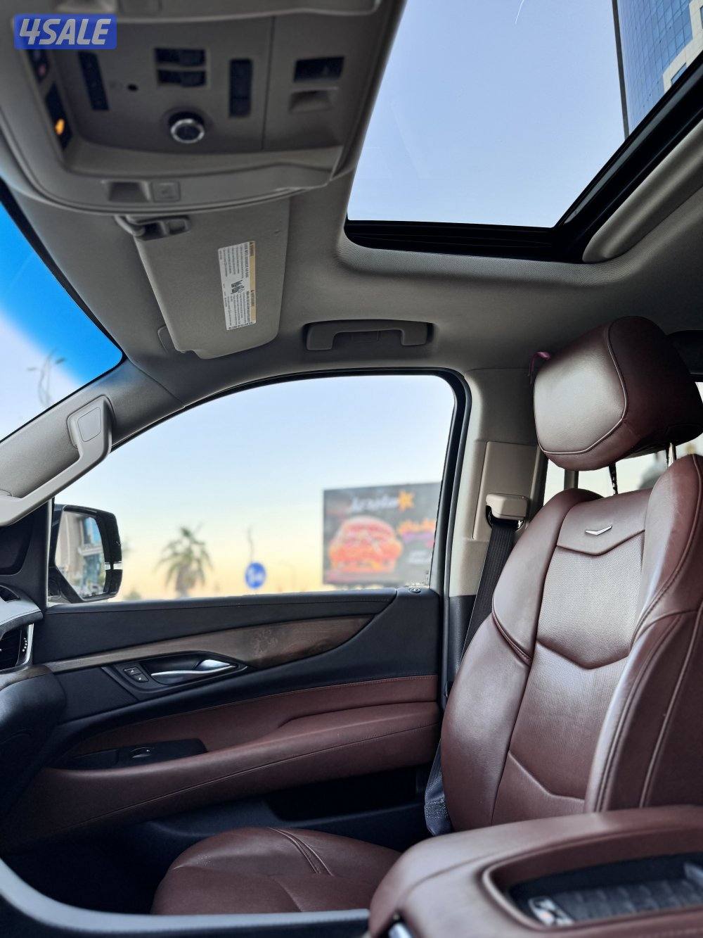 اسكاليد موديل 20172