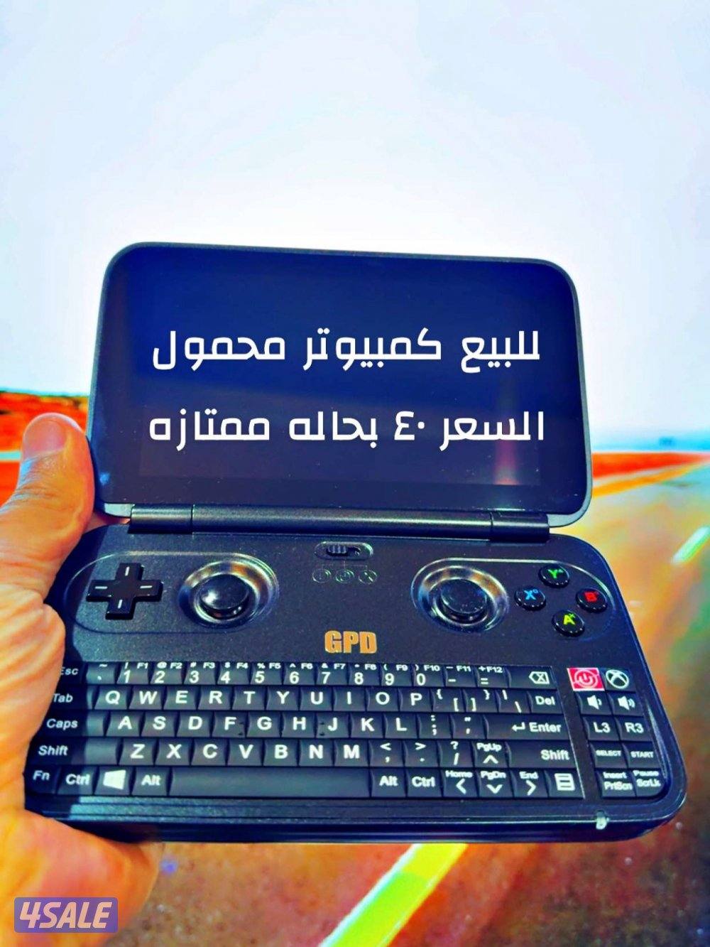 جميع انواع المحمول0