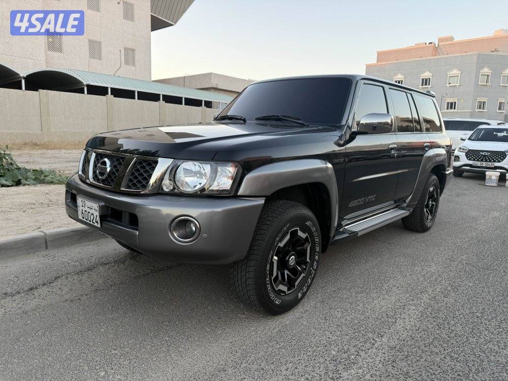 سوبر سفاري ٢٠٢١ صبغ الوكاله0