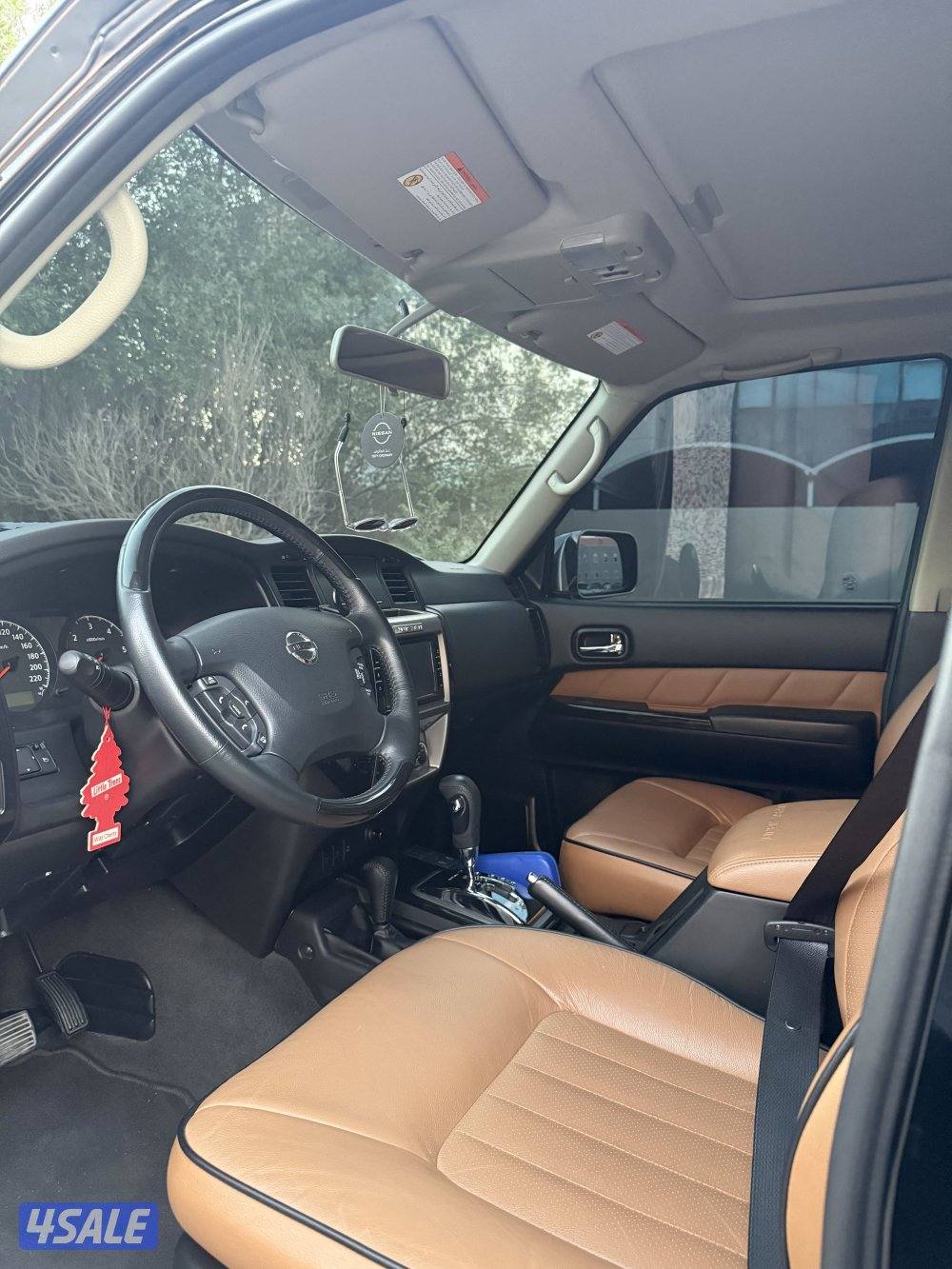 سوبر سفاري ٢٠٢١ صبغ الوكاله3